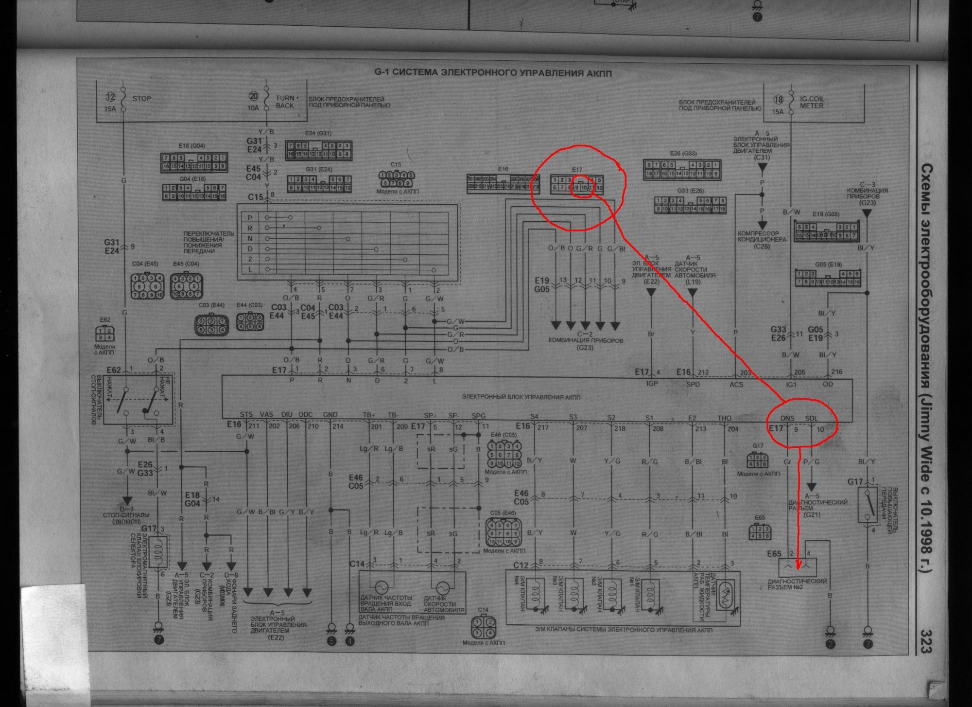 80ceb6a2dc37.jpg