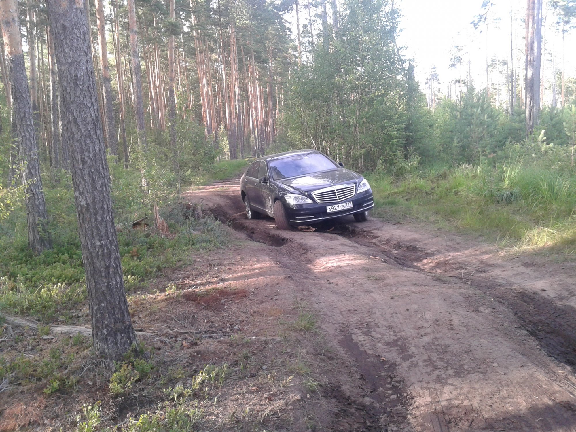 20160716_184400.jpg