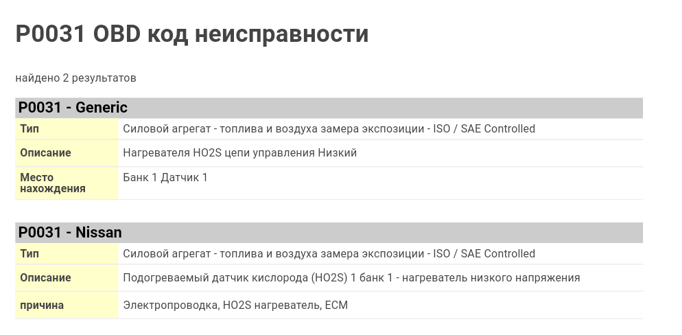 Screenshot_2016-11-27-20-10-19.png
