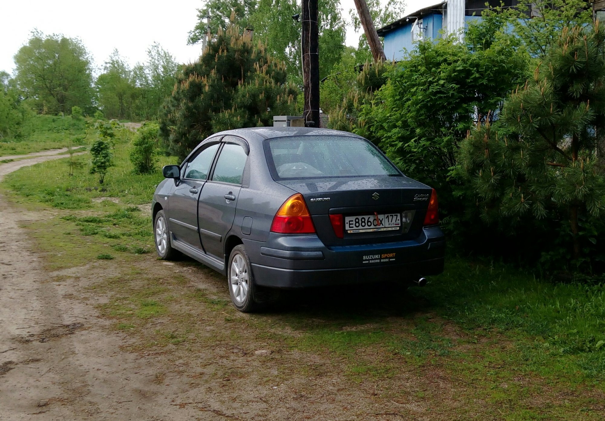 IMAG1157_1.jpg