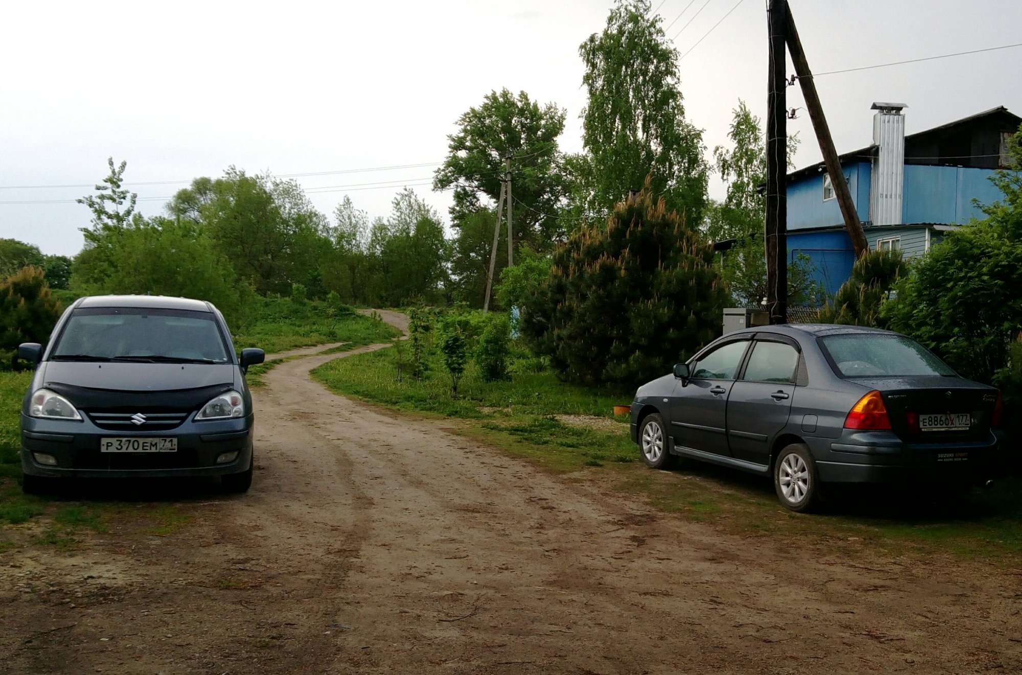 IMAG1156_1.jpg