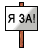 ae9391e298a7d8e08e43809c6319467b.gif