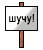 578804c6f1426e1c45209ae4e6eee717.gif