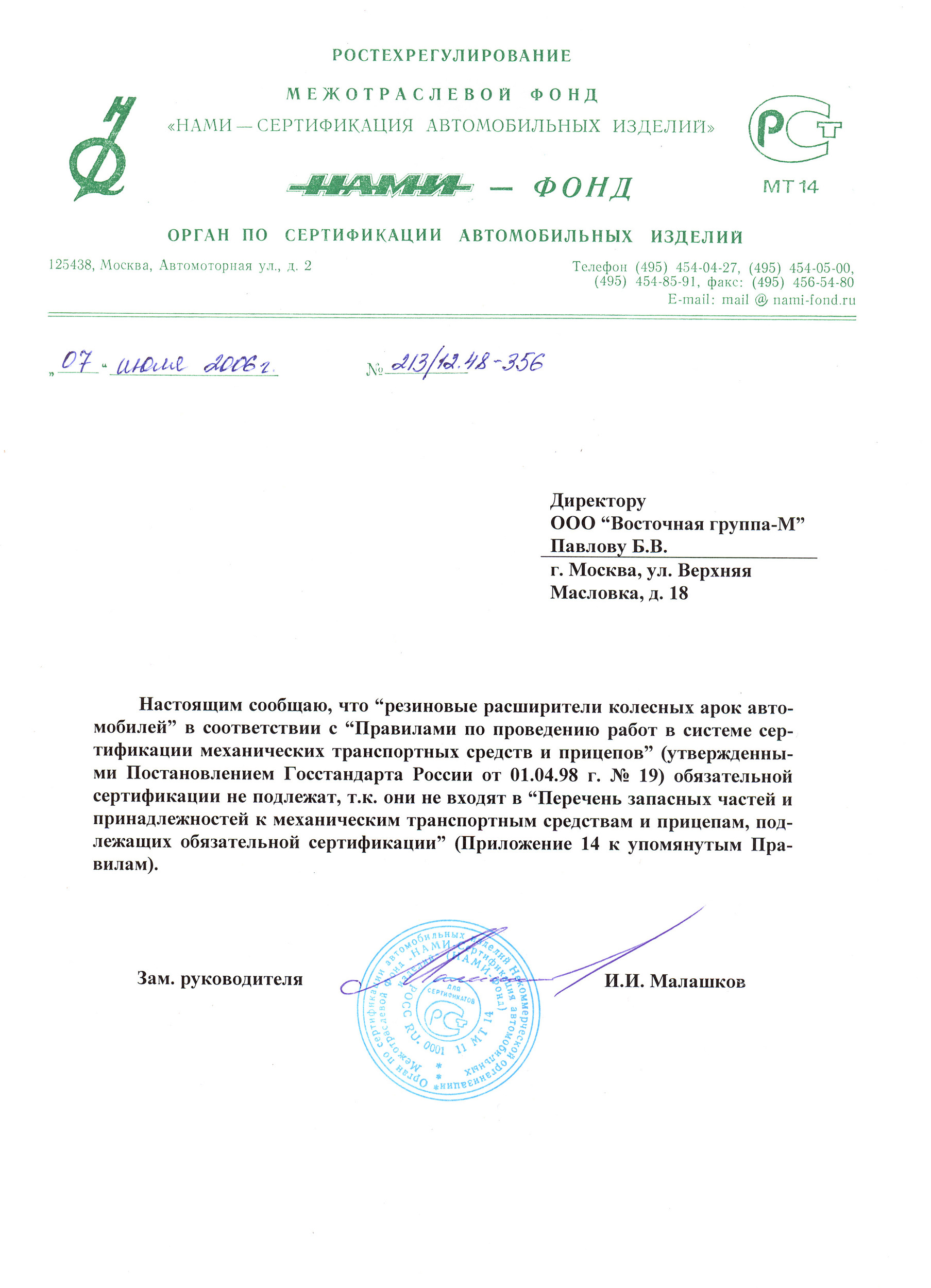 document25.jpg