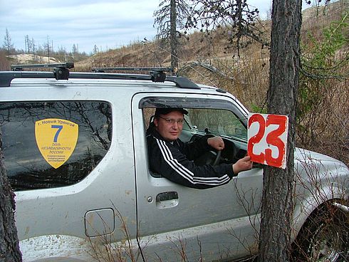37012586.jpg