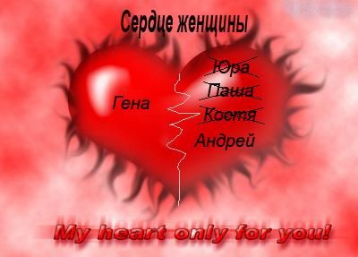 heart_02.jpg