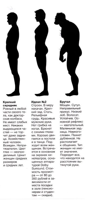men_02.jpg