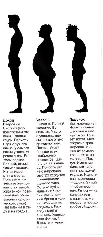 men_03.jpg