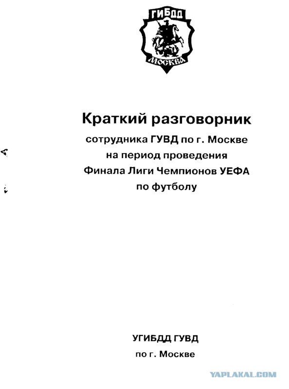 post-3-12113511736464.jpg