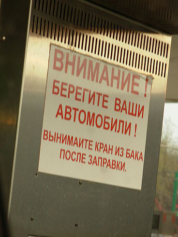 117014362.jpg