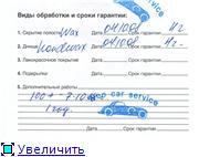 1c6dc31b719ct.jpg