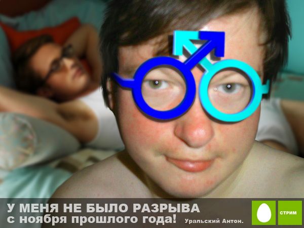 razriv_110.jpg
