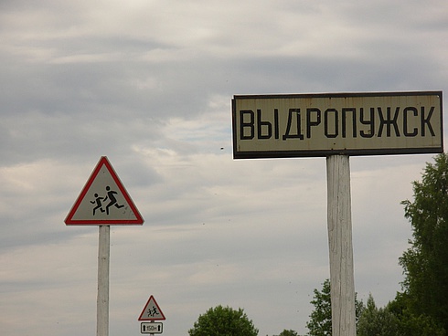 119092668.jpg