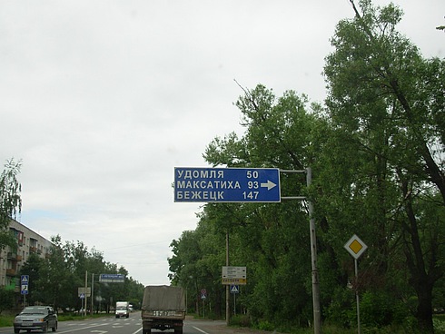 119092671.jpg