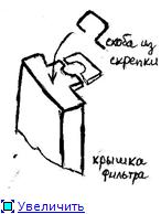 1de3f0da1023t.jpg