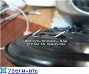 1025e261b732t.jpg