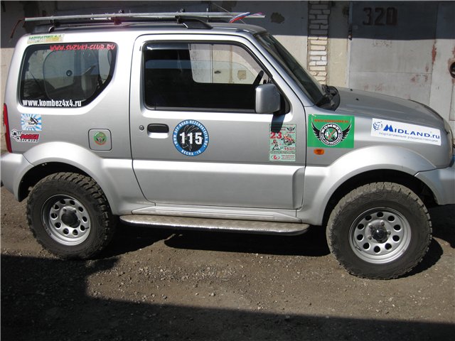 7d5c7053731d.jpg