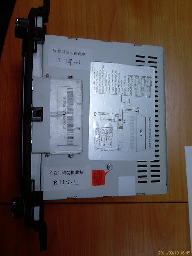 IMAG1049.jpg