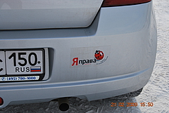 82836160.jpg