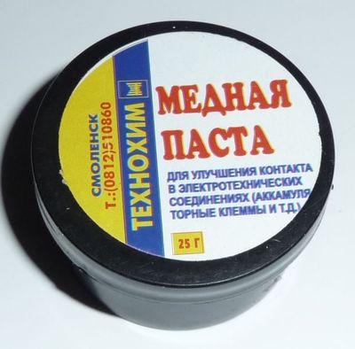P1010869.jpg