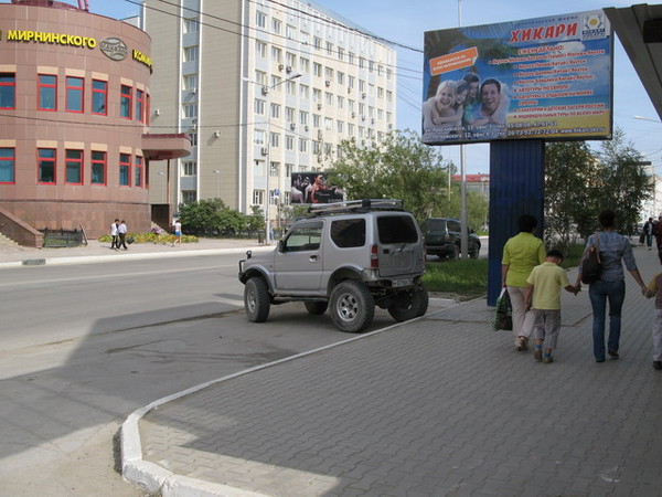 s-1371.jpg