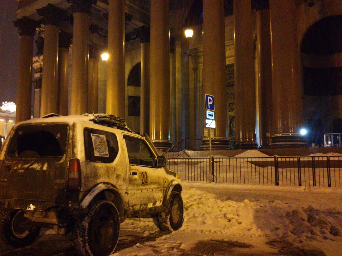 2012-12-09+18.04.13.jpg