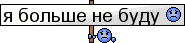 f8b480ed326c3c60db310dc7ac17c352.gif