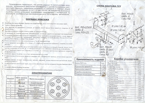 83414104.jpg
