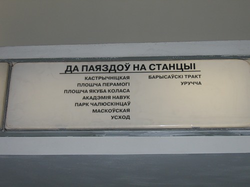 0_4000f_700ba4f0_L.jpg