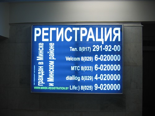 0_40014_cf0bd4b9_L.jpg