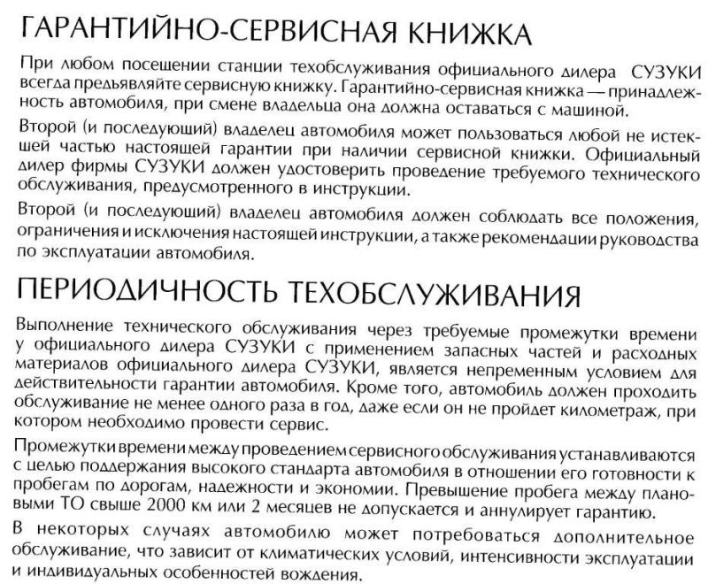af5e5e771c7d.jpg