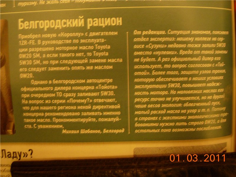 2996e1b26c42.jpg