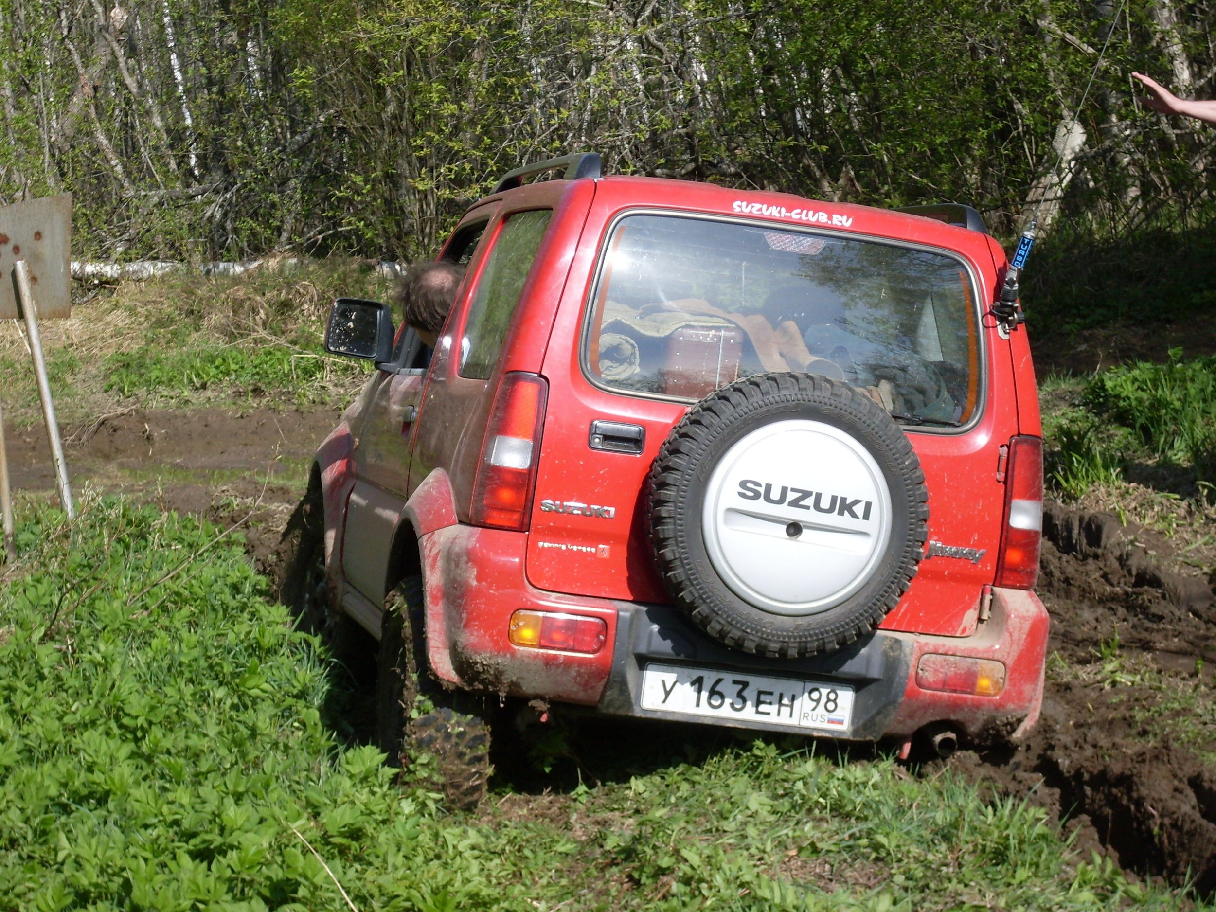 28c890ebfe72.jpg