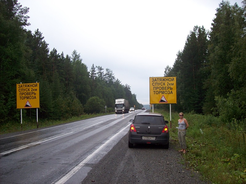 0_499aa_7f969c27_XL.jpg