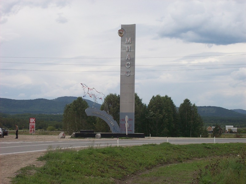 0_49975_bc0d20c6_XL.jpg