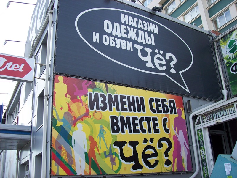 0_49953_9c87a476_XL.jpg