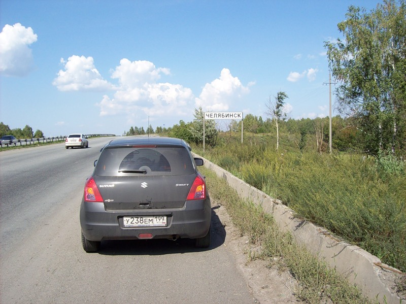 0_498f8_31094c3b_XL.jpg