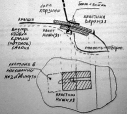 i-117.jpg