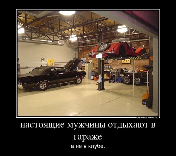 x_c1e4b668.jpg