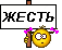 6a4f37c1209c104e1f6630e97ce27a8c.gif
