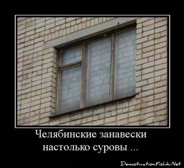 demnotivator030.jpg