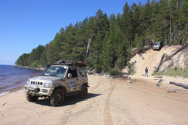 i-5053.jpg