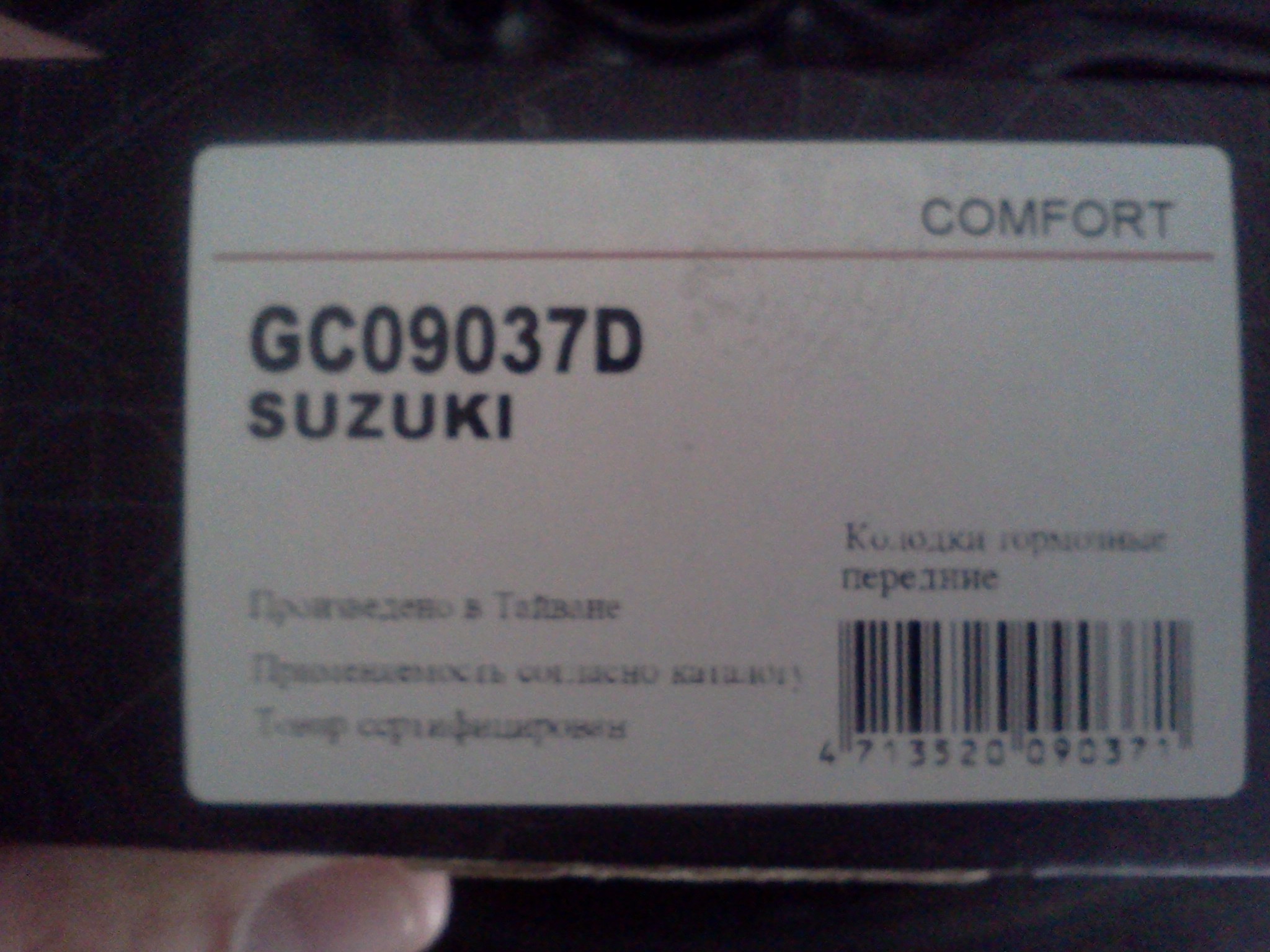 229fc6d16aed.jpg
