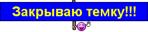 5daf6e40d7d4c69545be140e781b1004.png