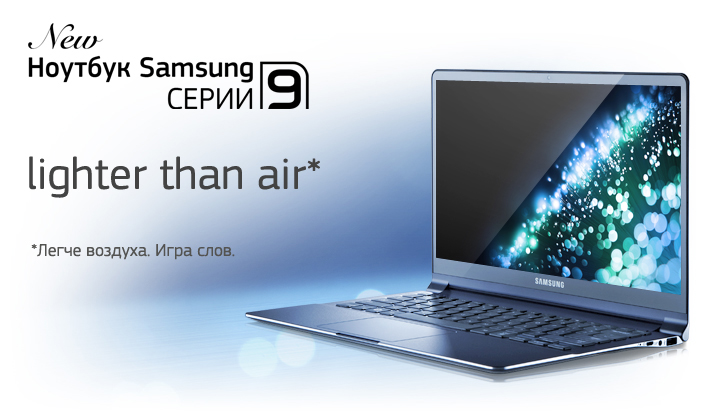 NP900X3C-A01RU-866601-0.jpg