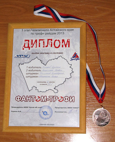 IMG_5007.jpg