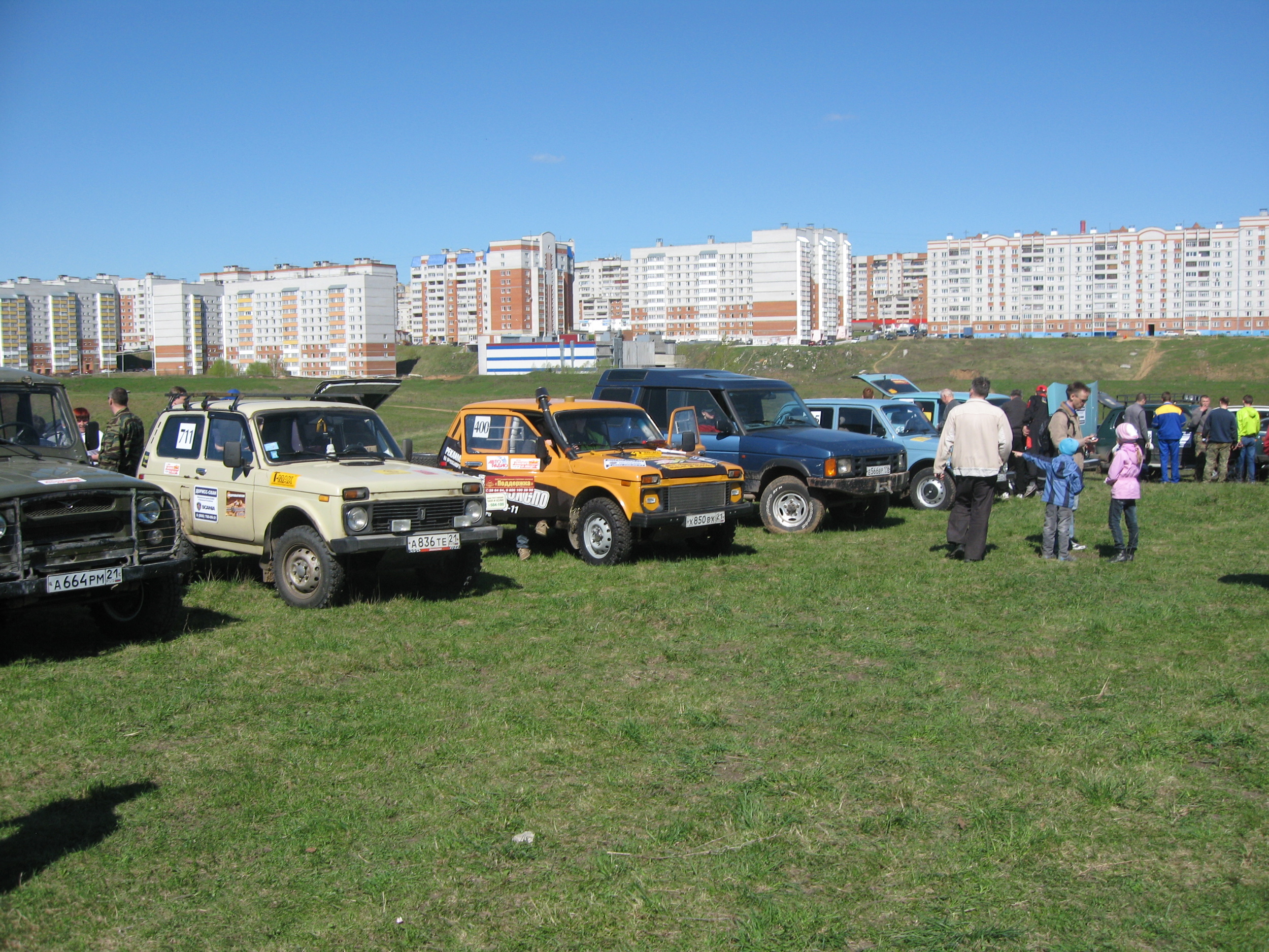 adfe2c44e63b.jpg