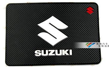 Car-Logo-latex-non-slip-Mat-For-SUZUKI-Swift-Alto-Splash-SX4-Jimny-Kizashi-Wagon-R.jpg
