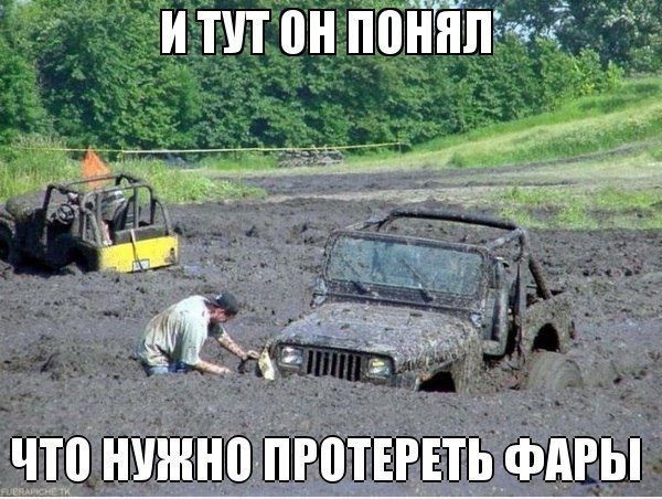 fun-021.jpg