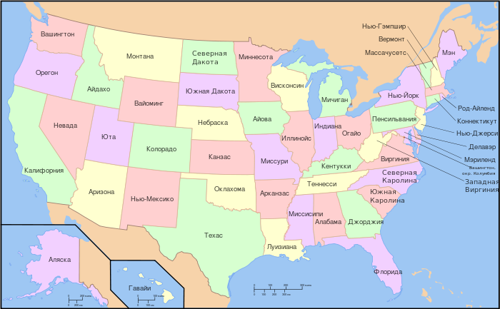 700px-Map_of_USA_with_state_names_ru(2).svg.png